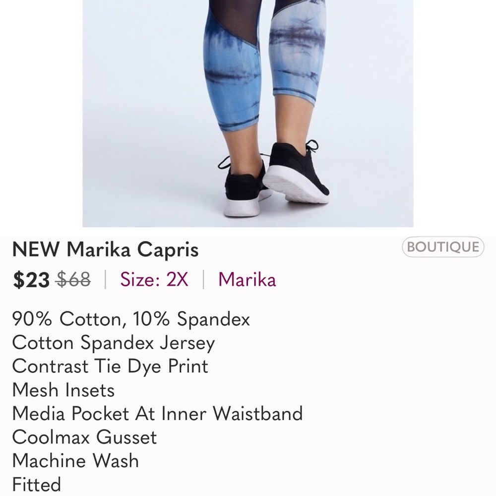New! Very. Nice Womens Navy Tie-Dye Marika Capris. 
Size 2X. NWOT! - Picture 6 of 6